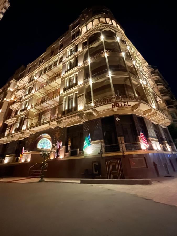 Otel Cosmopolitan