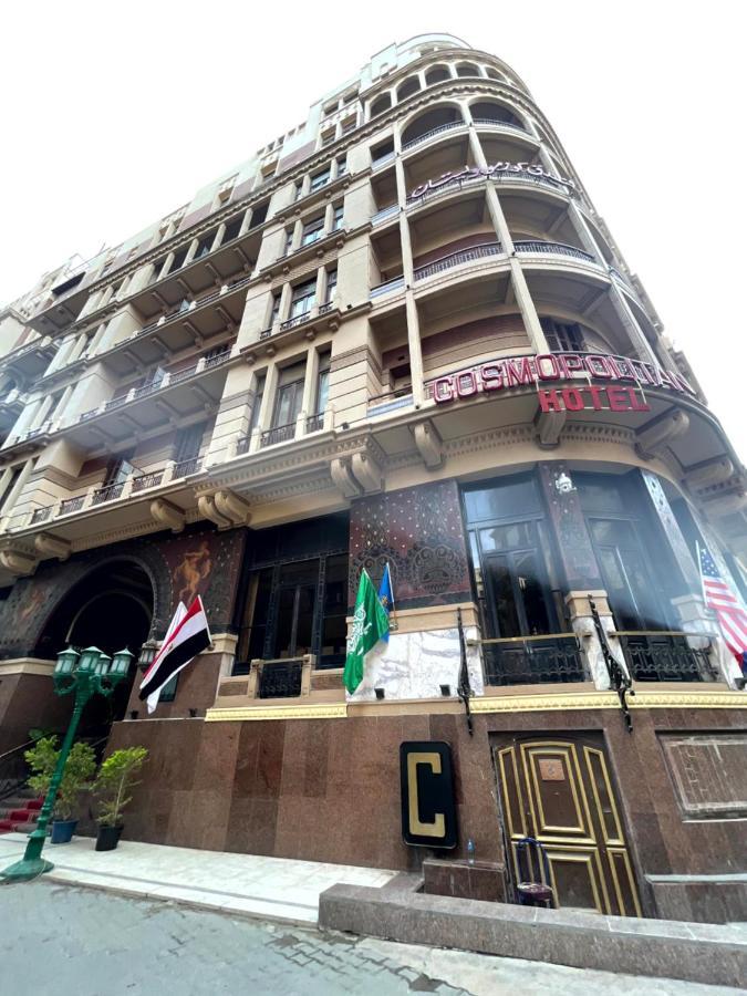 Otel Cosmopolitan Kahire