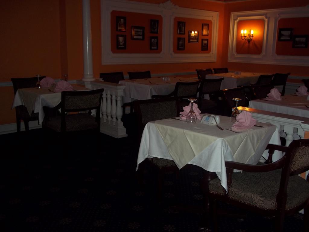 Otel Cosmopolitan