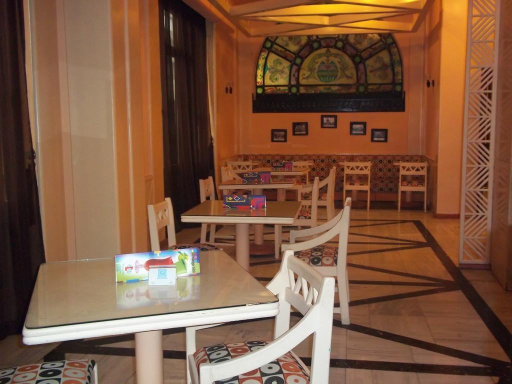 Hotel Cosmopolitan 3*